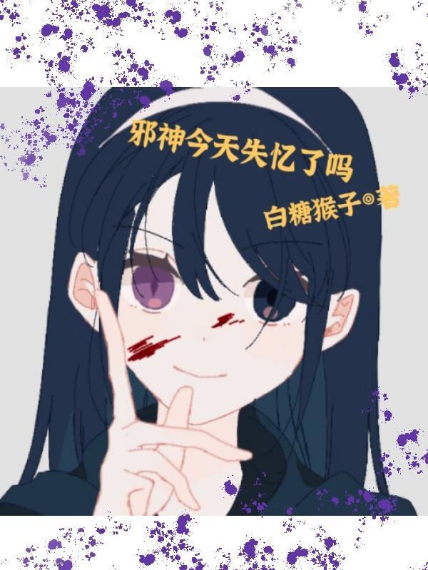 能用就行