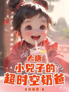 野性制卡能用就行笔趣阁