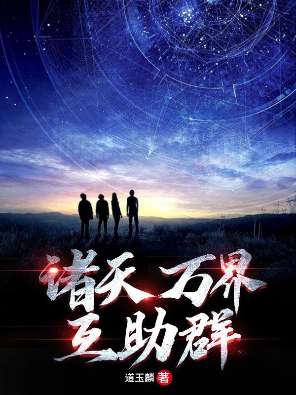 能用就行格