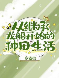 能用就行原来名字