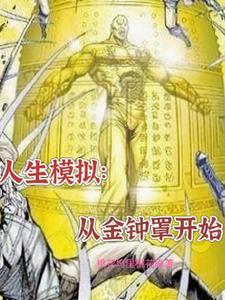 庸俗关系就是平常所说的