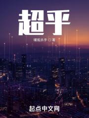 兄弟模拟器一江酒来笔趣阁