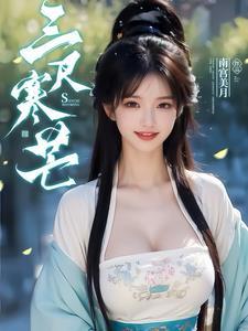爱意随风起风止意难平什么意思