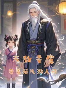 风止意难平