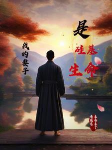 爱意随风起 风止意难平表达什么意思