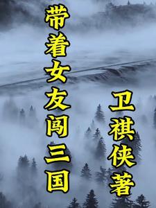 不如等风来