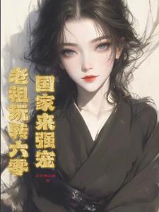 爱意随风起风止意难平英文