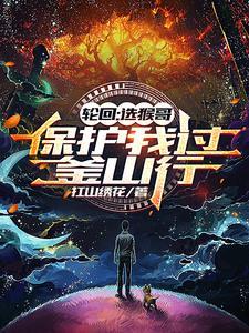 爱意随风起春风榴火