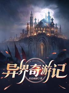 关于让琴酒改行的调查报告观影体
