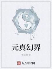 朱砂痣和白月光的含义