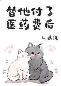 朱砂痣长啥样