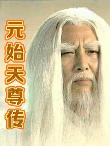 大明闲人女主角有几个