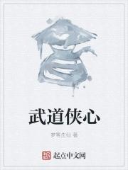 穿越七零做军嫂辛凝免费