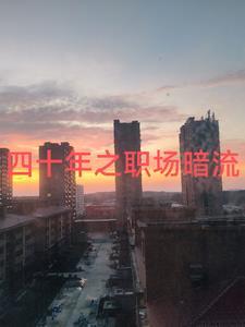 穿越七零做军嫂成富婆