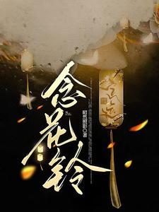 吾即正义