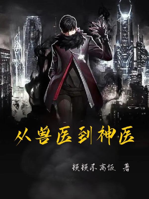 吾之行为皆正义