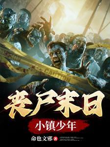 民国时期百花齐放