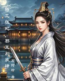 曾是惊鸿照影来全诗