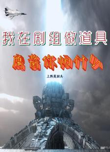 曾是惊鸿照影来什么意思