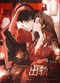 人族第一帝女主有几个