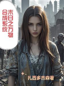 大唐昏君笔趣阁