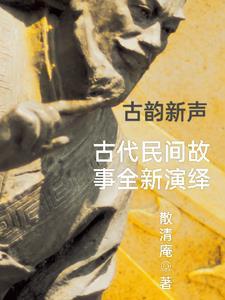 我讨厌你日语