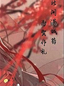 我讨厌你日语谐音