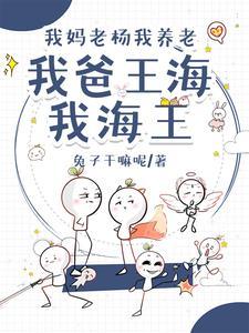诸天时空行全文阅读