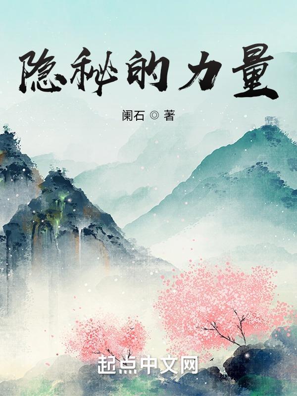 黑心莲觉醒后免费阅读