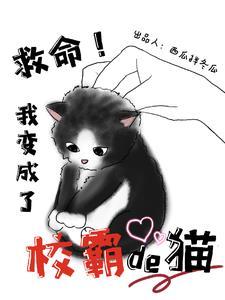 被标记过的omega