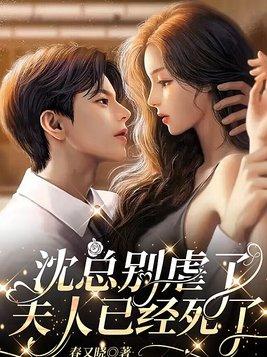 如何评价拯救大魔王