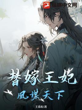 每次开门都到了案发现场txt