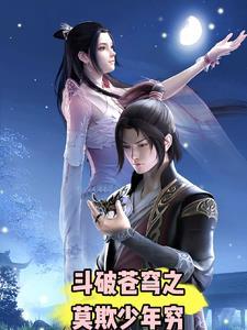 每次开门都到了案发现场格格党