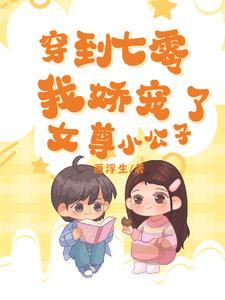 雪媚娘皮的做法及配方