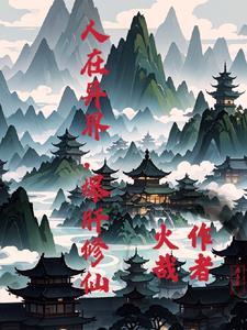雪媚娘可以放冰箱几天