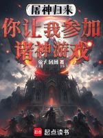 谁是巨星茂