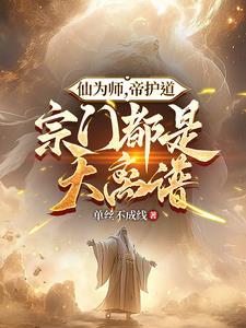 军嫂老公叫什么