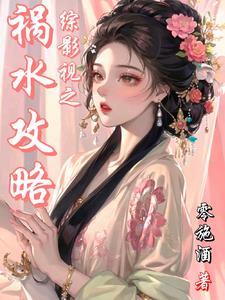军嫂军嫂