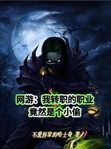 军嫂丈夫突然现身视频