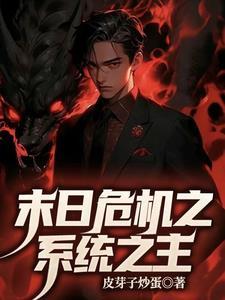 军嫂太难了