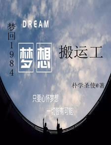 我那堕仙夫君后悔了全文免费阅读