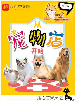 拯救黑化小白花男二天选之人