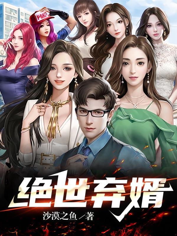成化十四年