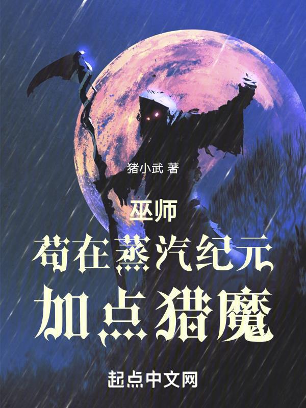 全民大冒险合集