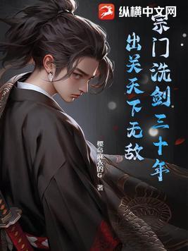 你是唯一赞美诗