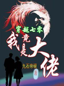你是唯一的情话