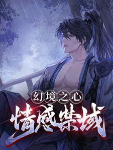 你是唯一林盎司