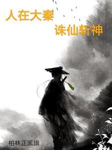 你是唯一歌词
