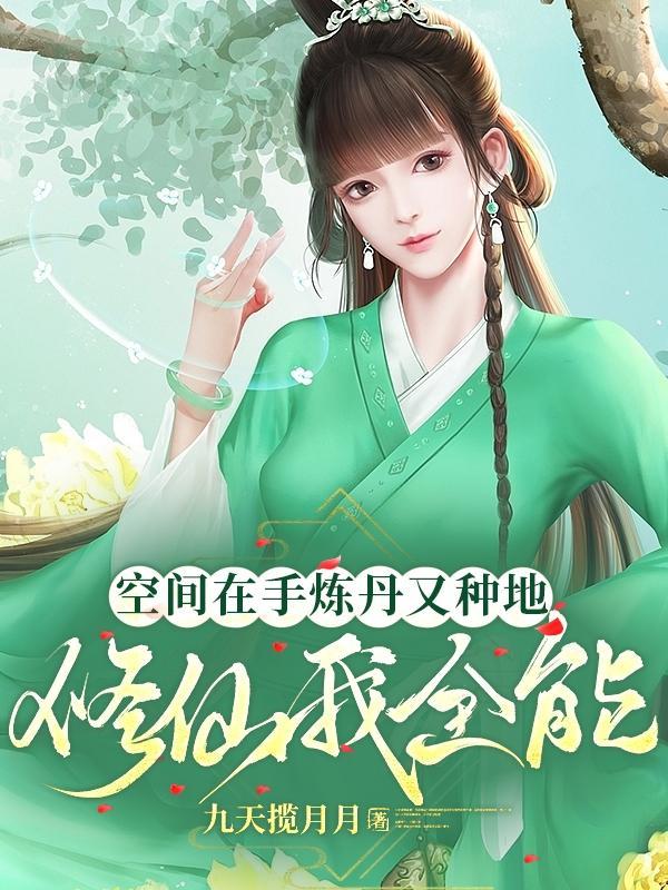 你是唯一不可替代