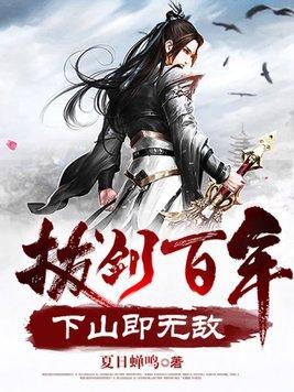 Cos鬼王的我捡到七岁中也24